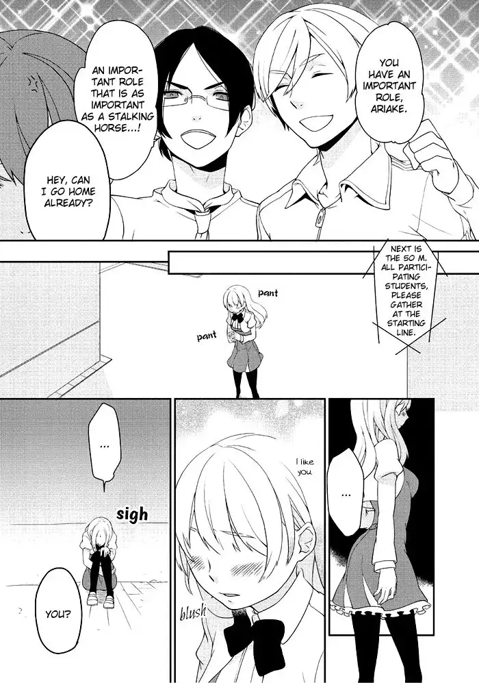 Saku Love Chapter 8 9